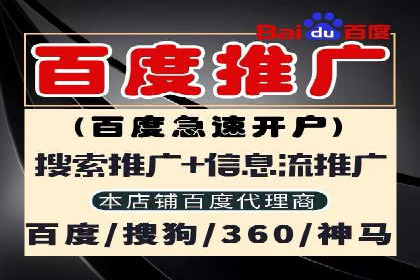 时尚品牌如何通过信息流营销打造品牌形象